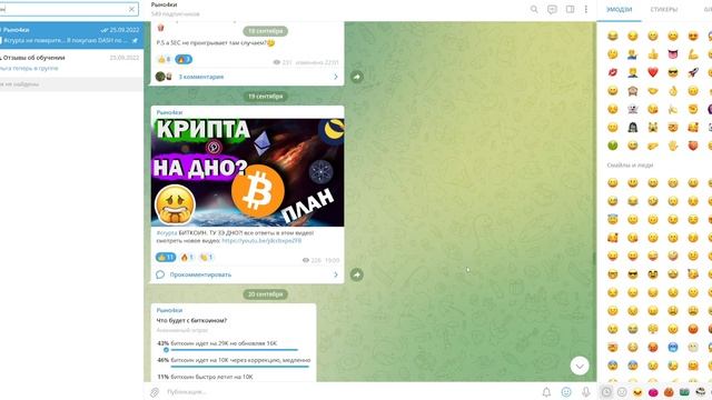 ?ЛУНА ЛЕТИТ НА ЛУНУ! ЧТО ДЕЛАТЬ?! Как заработать в любом случае на TERRA LUNA CLASSIC. LUNA прогноз смотреть онлайн