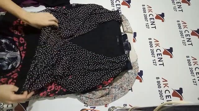 Микс Premium Spring крем весна Шотландия C72159 смотреть онлайн