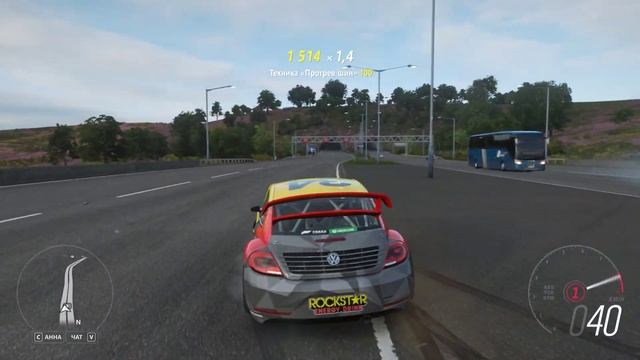 [TOP SPEED] Volkswagen Andre [Forza Horizon 4] by Abbat смотреть онлайн