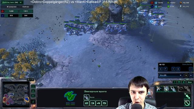 ГЛАВНАЯ ОШИБКА ВСЕХ ПРОТОССОВ Starcraft 2 Legacy of the Void смотреть онлайн