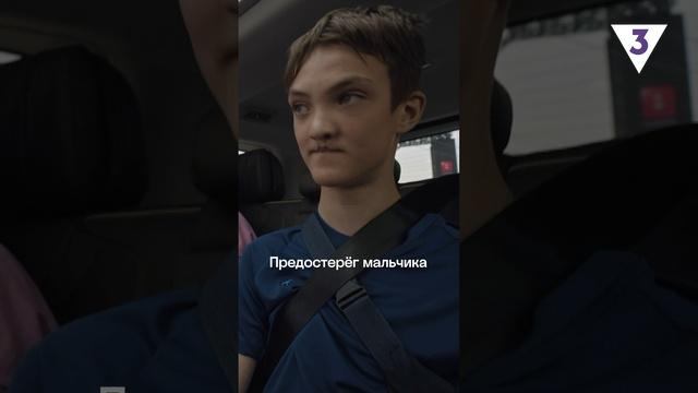 «ЭКСТРА Такси» по пятницам в 16:45 на ТВ-3 смотреть онлайн