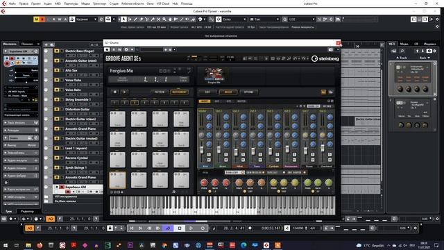 Cubase Pro - Маршрутизация выходных каналов в базовых инструментах Halion Sonic SE, Groove Agent SE смотреть онлайн