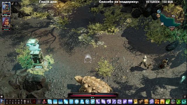 Прохождение Divinity: Original Sin 2 - Definitive Edition смотреть онлайн