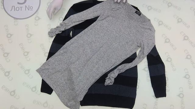 C&A WOMENS MENS WINTER MIX 3, сток одежда оптом смотреть онлайн