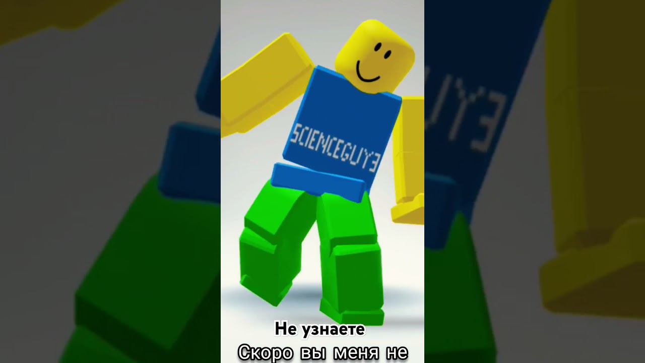 хы#shortsvideo #youtube #roblox #рекомендации смотреть онлайн