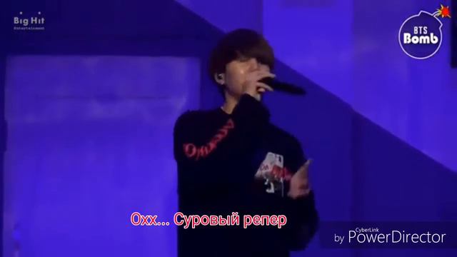 Как поет суровый репер Юнги()()()() смотреть онлайн