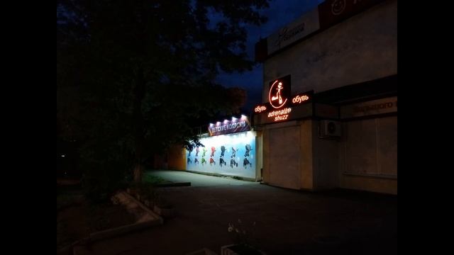 Работа камер в смартфоне HUAWEI P SMART Z смотреть онлайн