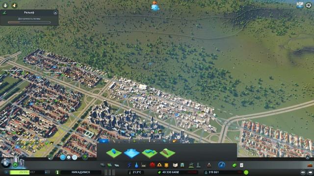 ? Cities Skylines: ПОЕХАЛИ! (с МОДАМИ) #1 [2019] смотреть онлайн