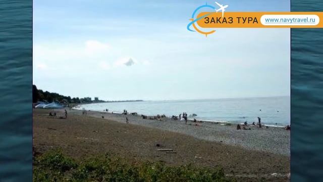 ПРИМОРСКИЙ БЫВШ. ИМ.ЧЕЛЮСКИНЦЕВ 2 Гагра  ПРИМОРСКИЙ БЫВШ. ИМ.ЧЕЛЮСКИНЦЕВ 2 Гагра видео обзор