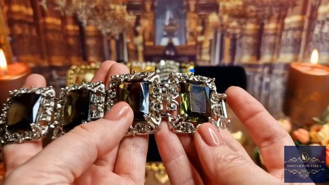 48. Винтажные браслеты смотреть онлайн