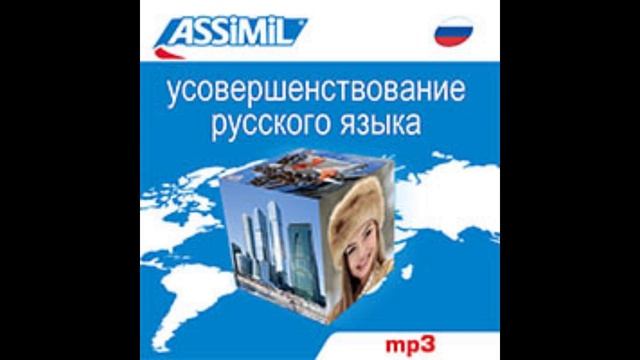 16rus смотреть онлайн