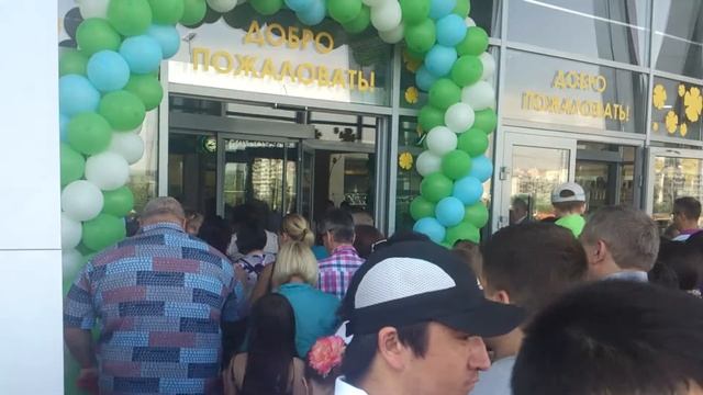 Тц с бутово откритие смотреть онлайн