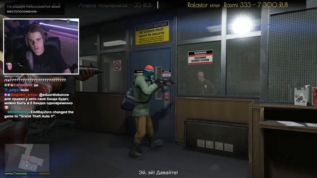 Быстрейший проигрыш в GTA V за всю историю смотреть онлайн