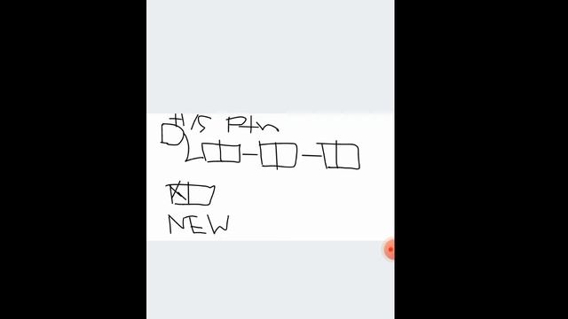 Insert node at Front/beginning of linked list Algorithm in Hindi | CS KNOWLEDGE INDIA смотреть онлайн
