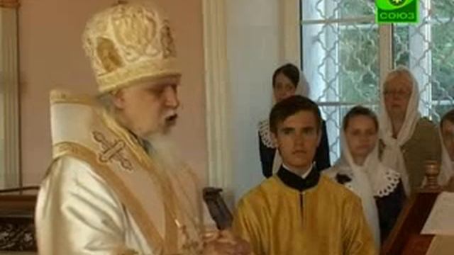 Вдень памяти святителя Иоанна Шанхайского смотреть онлайн