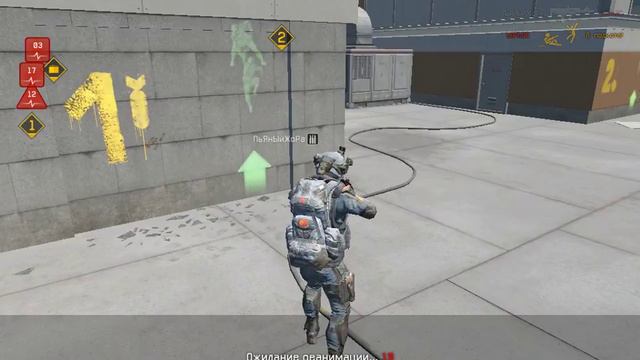 Ромбик тащит кого то до 1 лиги.Но походу не дойдут) смотреть онлайн