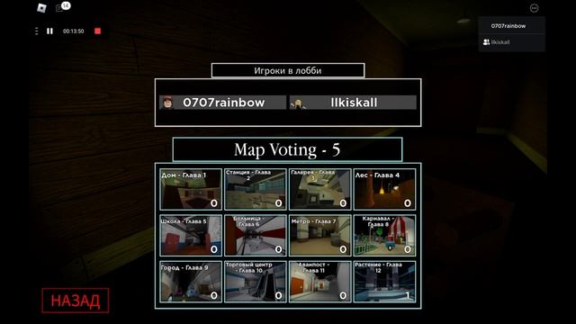 Играю со сестрой в Piggy. #piggy #роблокс #roblox смотреть онлайн