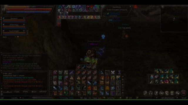 Lineage II PvP - Dreadnought Mod on Fire! Exilium Server H5 смотреть онлайн