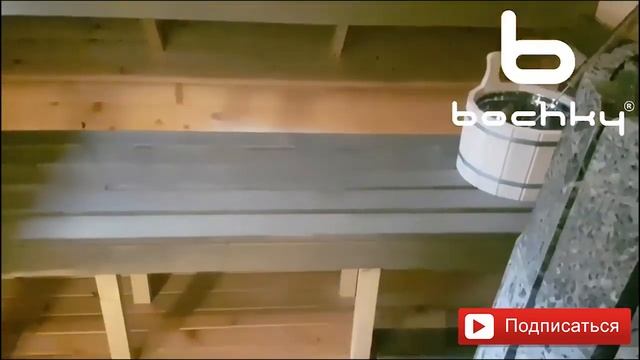 Баня бочка от bochky Шикарная баня 4 х 6 метра! смотреть онлайн