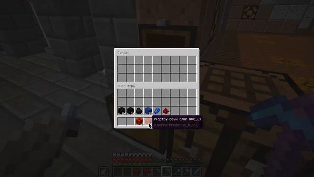 Ванилька на сервере - #17 - Ферма деревьев , ферма грибов и шахта [ Minecraft 1.10.2 PN13 ] смотреть онлайн