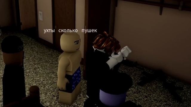 Необычная вечеринка смотреть онлайн