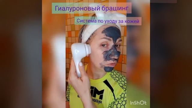 29 августа 2022 г. смотреть онлайн