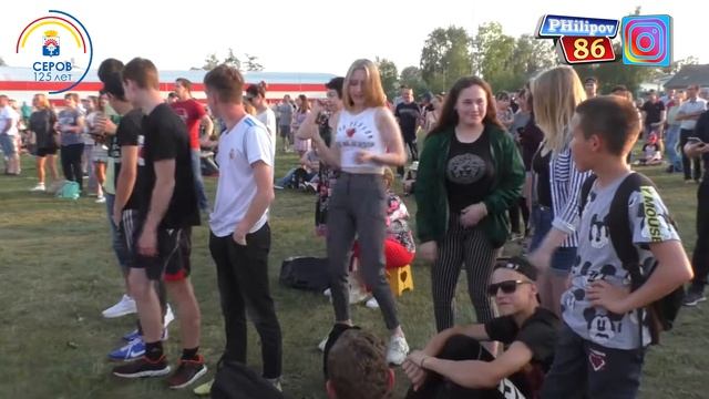 #Серов 125 лет! День города 18.07.19 смотреть онлайн