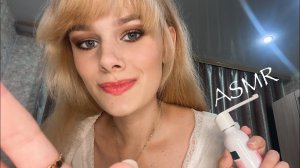 АСМР🥰 твой ЛИЧНЫЙ ВРАЧ🥰тихий голос, забота⚕️АСМР доктор на дом, АСМР для сна