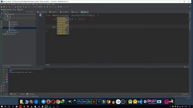 Apprendre a programmer avec Kotlin 05 la nullabilite FR смотреть онлайн