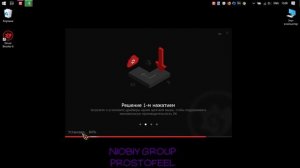 Driver booster бустер драйверов или фуфло?Обзор софта!