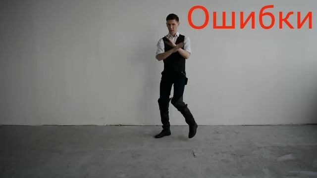 Урок фехтования №8 Скрестный шаг назад "СБОРНИК ВИДЕОУРОКОВ ПО АРТИСТИЧЕСКОМУ ФЕХТОВАНИЮ" смотреть онлайн