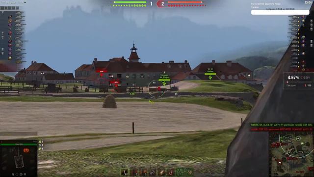 Мир танков качаю Foch B смотреть онлайн