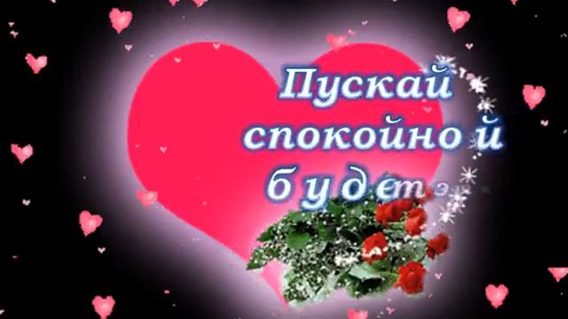 Красивый привет от сестрёнки 😘 смотреть онлайн