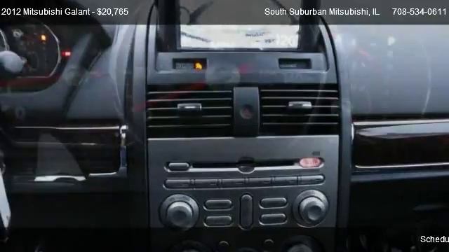 Lowest Price | Mitsubishi Galant SE | South Suburban Mitsubishi | 708-534-1600 смотреть онлайн