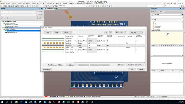 Altium - PCB 3D Step Export Flow