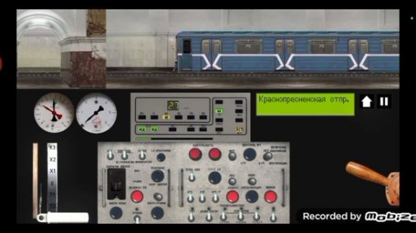 Парад московского метро в Moscow metro simulator 2D | Moscow metro simulator 2D