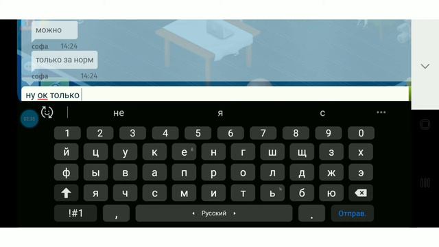 Новый пром!2020 смотреть онлайн