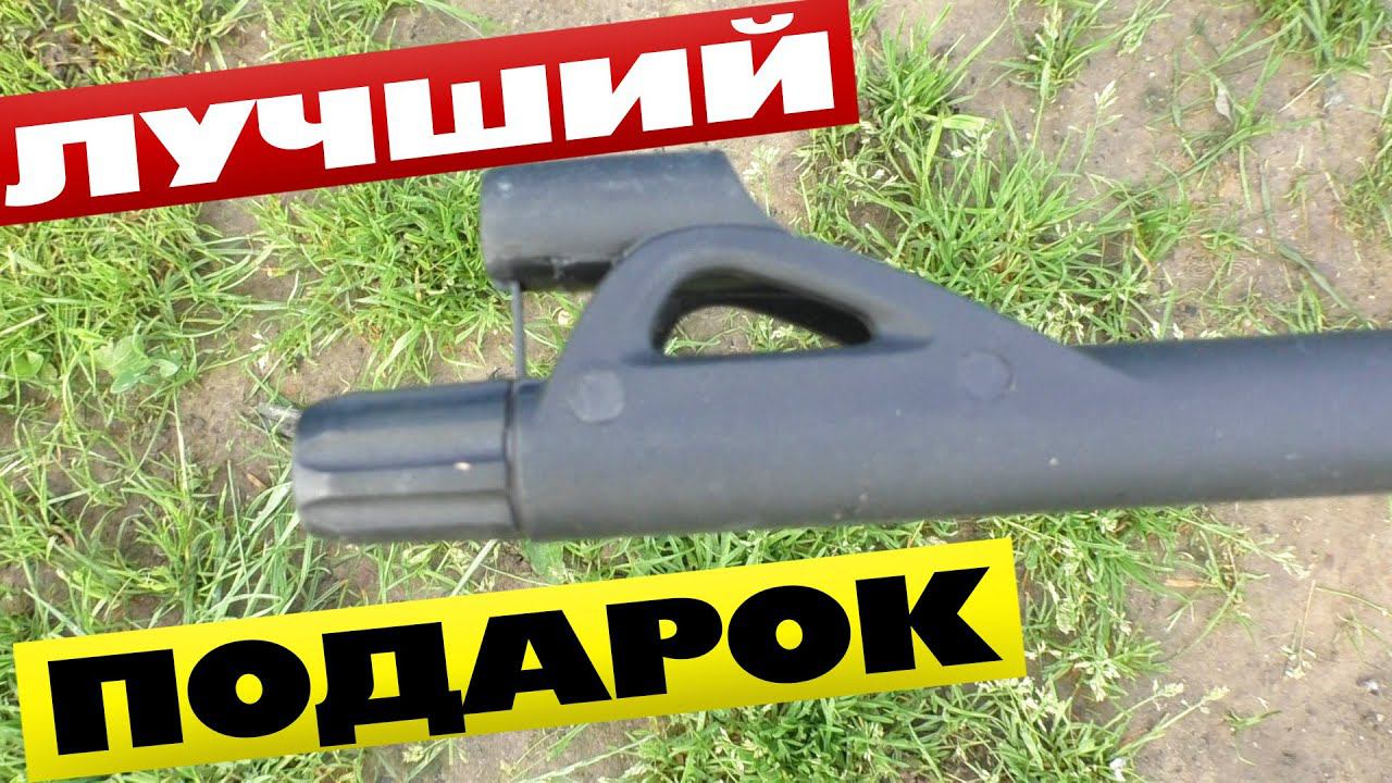 Что подарить на день рождения мужчине парню или мальчику? смотреть онлайн