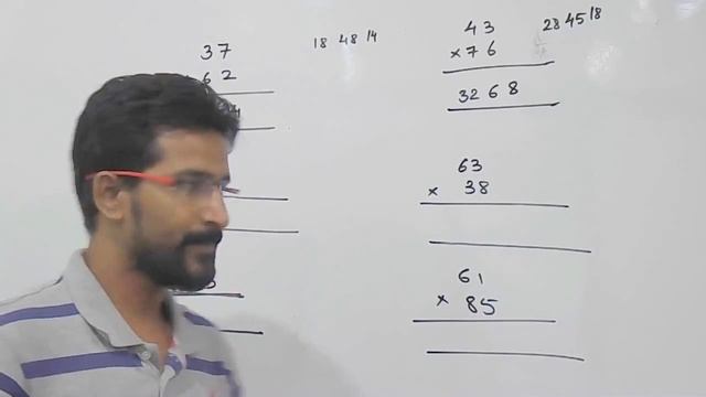 Vedic Maths | Multiplication shortcut trick | Mental Maths | Speed Math смотреть онлайн