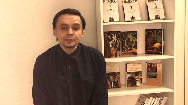 НЕПРУСТ/ 49 ответов / ДЕНИС НОСЕНКО смотреть онлайн