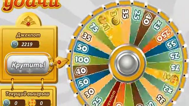 #Katay_Аватария моя новая квартира прходим уровни 1 часть смотреть онлайн