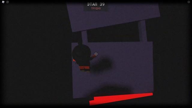 ЭТО ТОЧНО ОБЫЧНОЕ ОББИ?.. Roblox Stereotypical Obby смотреть онлайн