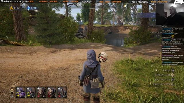 [3] Kings Bounty 2 смотреть онлайн