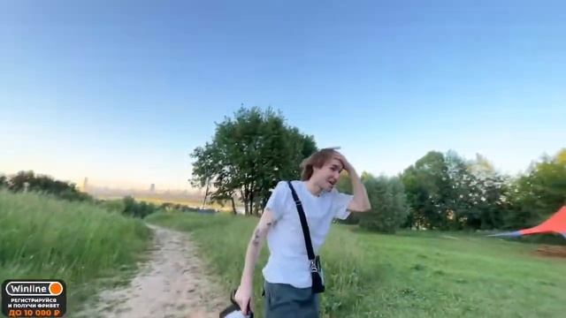 Леша Кореш упал с мотоцикла смотреть онлайн