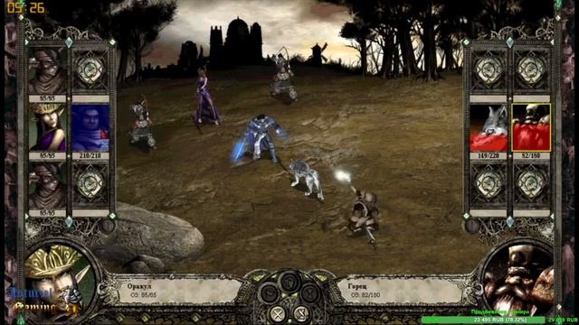 Турнир Disciples 2 