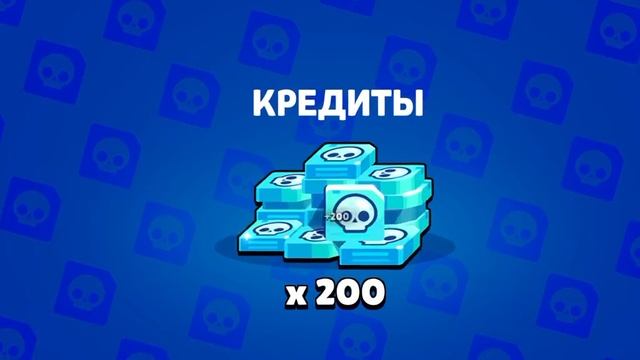 60 стар дроп ашамыз смотреть онлайн