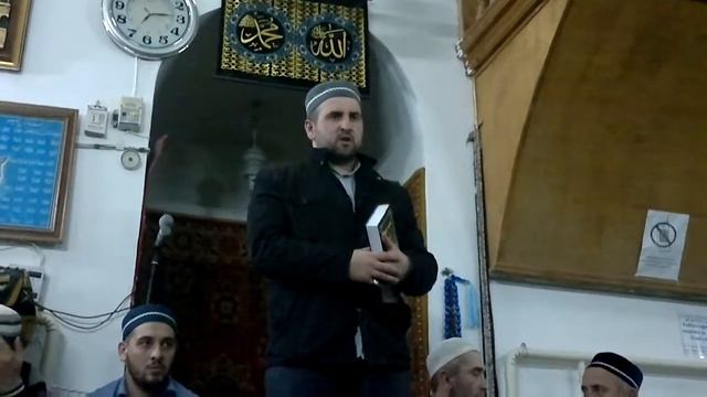 Маджлис в кв. мечети в с. Петраковское. (Часть 1/5) смотреть онлайн