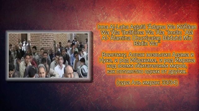 Сейид Хасан Амили - Имам Хусейн(а) и Али Акбар(а). смотреть онлайн