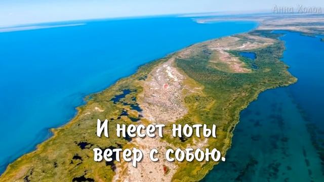 С Днем Независимости Казахстана 16 декабря Тәуелсіздік күні смотреть онлайн