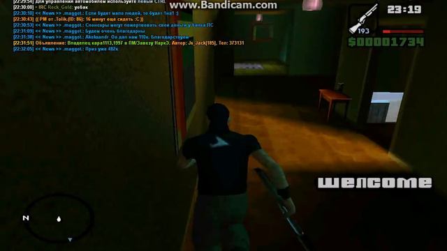 Yakuza vs Русская мафия смотреть онлайн